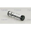 GPS Battery GPI0002A