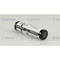GPS Battery GPI0002A