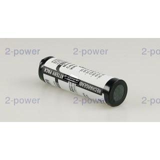 GPS Battery GPI0002A