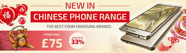 Chinese Phone