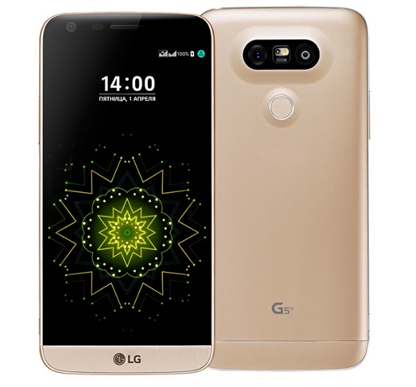 LG G5