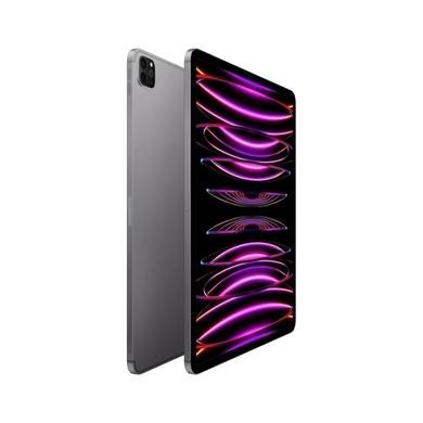 Refurbished Apple iPad Pro 2022 12.9