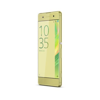 Sony Xperia 5G イエロー Sony Xperia XA Lime Gold 5