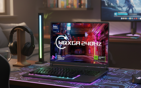 Unleash the Next Level of Gaming Power