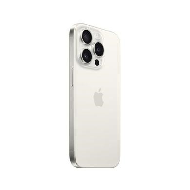 GRADE A1 - Apple iPhone 15 Pro Max White Titanium 6.7