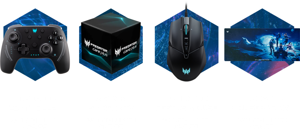 IEM Rewards Bundle